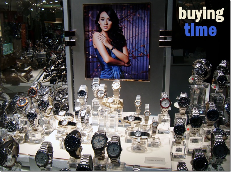 davesdistrictblog On the threshold of Christmas buying time